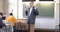Cours 21- 2ème partie