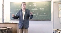 Cours 24 - 1ère partie