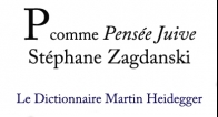P comme Pensée Juive