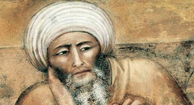 Philosophie en terre d'islam 2/2